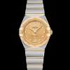 25 mm, Stahl ‑ Gelbgold mit Stahl‑ und Gelbgoldband