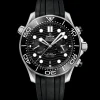 44 mm, Stahl mit Kautschukband